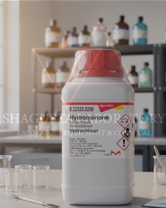 Merck 822333 Hydroquinone 250gr Grade for Synthesis – Hydroquinone / 1,4-Dihydroxybenzene / Quinol (C₆H₆O₂)